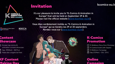 Scan of the invitation to K-Comics & Animation 2021.